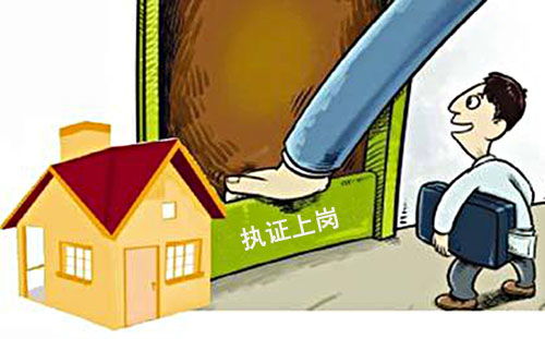 买二手房，如何避开黑心房产中介？这五个要点必须注意